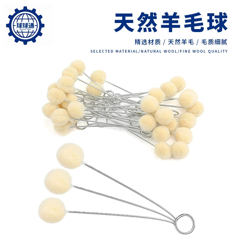 Окрашенный шерстяной шар смазка ручной работы DIY шерстяная щетка кожа уход за кожей спиртовой краситель аппликатор инструмент