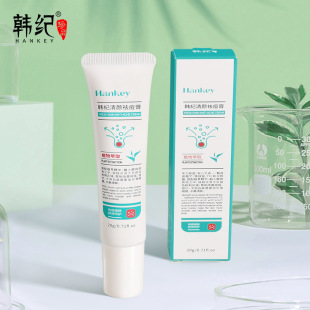 Han Jiqing Yan Acne Cream 20 г прыщей Увлажняющие кремовые салоны красоты Профессиональный производитель линий Оптовое распространение