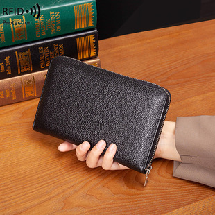 �X����Ƥ�¿�RFID��֦�y�L����۰��๦���C�������������ð�
