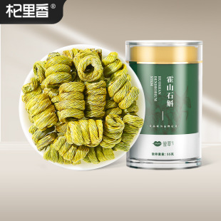 ������FƤ�FƤʯ�� 55g���b��ɽ�����a��؛Դ�ɗl���O���r�lʯ��