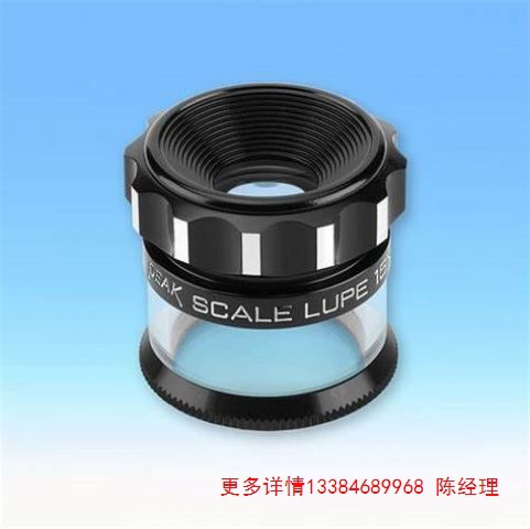 议价PEAK必佳可调焦带刻度广角高清放大镜1965-15X