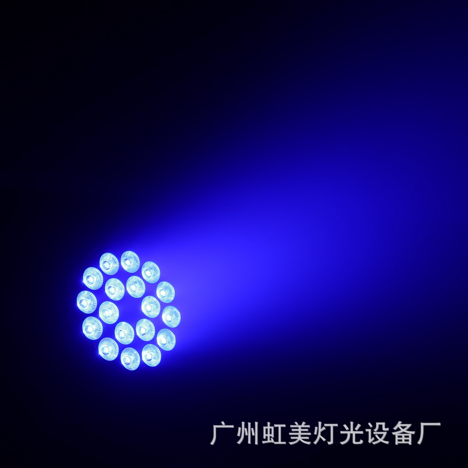 18颗18W 六合一静音帕灯 酒吧 KTV 迪厅 防水帕灯 室内 婚礼 派对