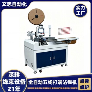 ����ȫ�Ԅ��往���մ�a�C �ŷ�ƽ���往���^�����һ�^���a�C