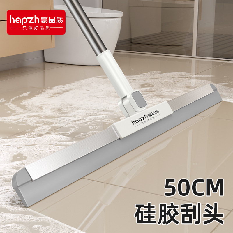Wholesale Bathroom Magic Broom Floor Scraper Water Scraper Floor Cleaning Tool Bathroom Water Scraper Floor Scraper