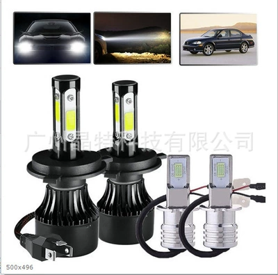 near beam modified headlight, Ön faralar - x7-4-pack-h4h3