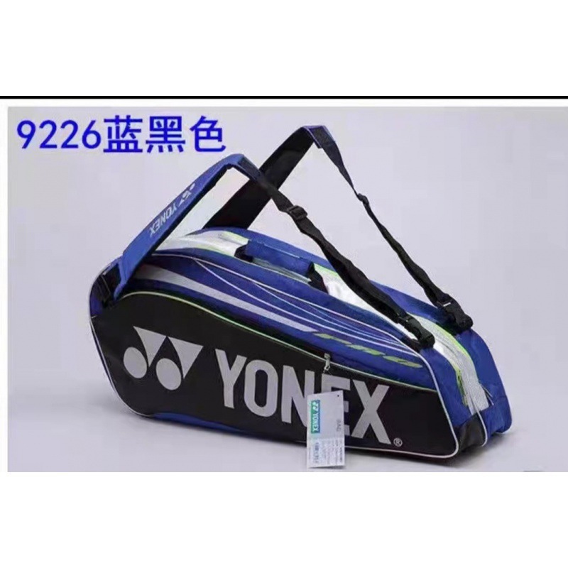 Bolsa de tenis al por mayor todos los días solo hombro bolsas de raqueta de tenis color