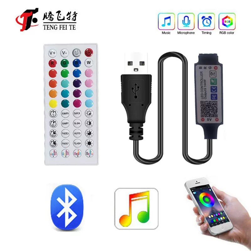 44键5V蓝牙音乐控制器led灯七彩智能定时RGB灯带宝莲灯控制器