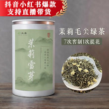 κ��ح�ؼ�������ح�������򻨲� 2025�²�M�h����ë�� ���