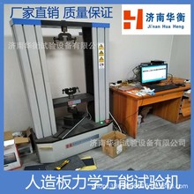 ���z����ԇ�C ��|�o��ƽ������ 90�Ȅ��x180&deg;���xԇ�C ��Ĥ