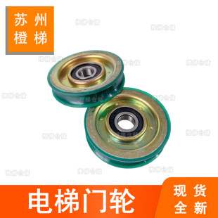 mͨT݆85*19*6203β݆KM86226G01T݆