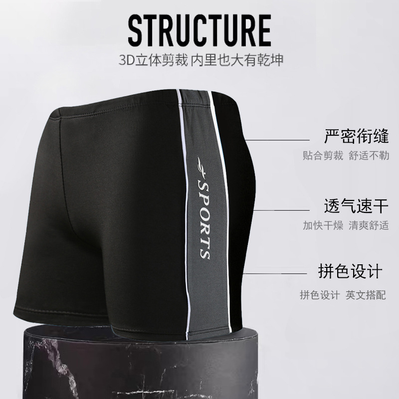 Bañador de natación de los hombres extra grande 200kg Boxer playa de aguas termales suelta grasa más tamaño Natación troncos al por mayor