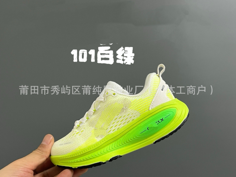 Puchunyuan 子供靴工場ハイバージョン NK Vomero18 カジュアルシューズ男の子と女の子用メッシュ親子スポーツランニングシューズ|undefined
