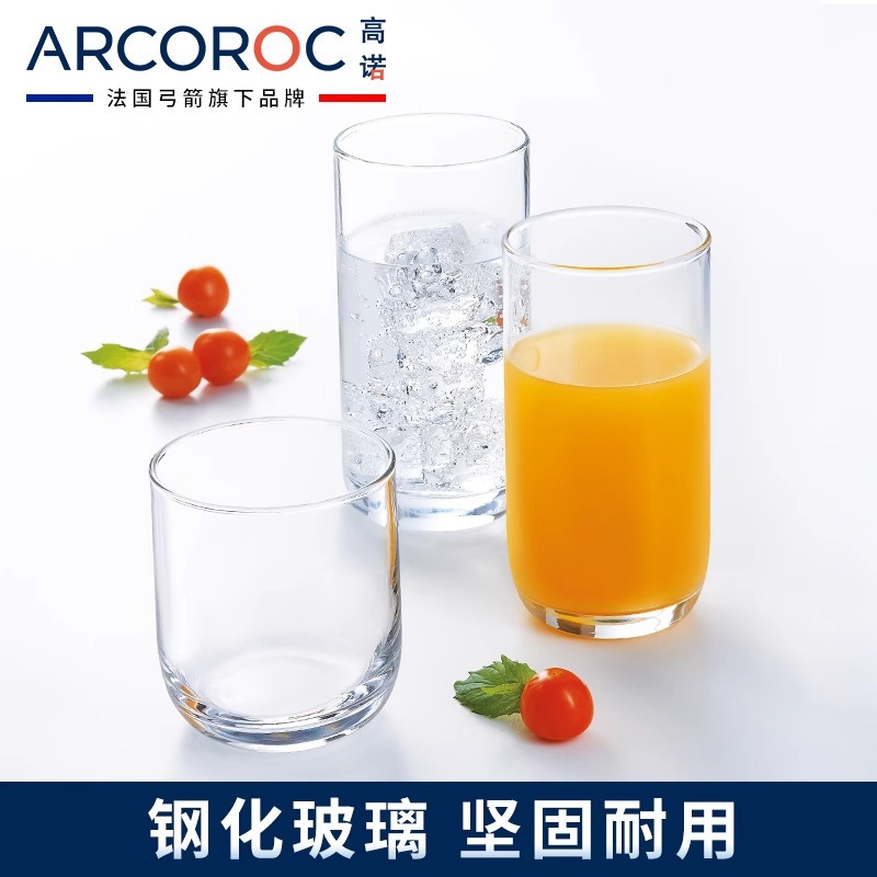 Kono transparent tempered glass water cup household commercial restaurant juice milk water cup living room drinking cup