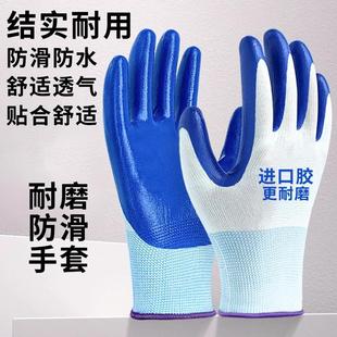 10�p�ڱ�������ĥ������ˮ���Ͷ������z�zƤ�T�z�ڄәC�ظɻ���o