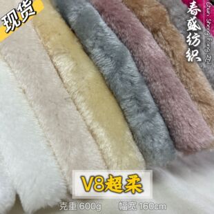 �F؛����600gƽ��ëV8�����ë��Ȧ�qЬ������ҾӼҼ����ë̺��