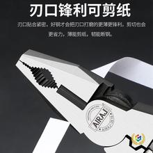 ?���I���ϻ��Q䓽z�Q�๦���Q��늹������Q��𹤾߼����Q