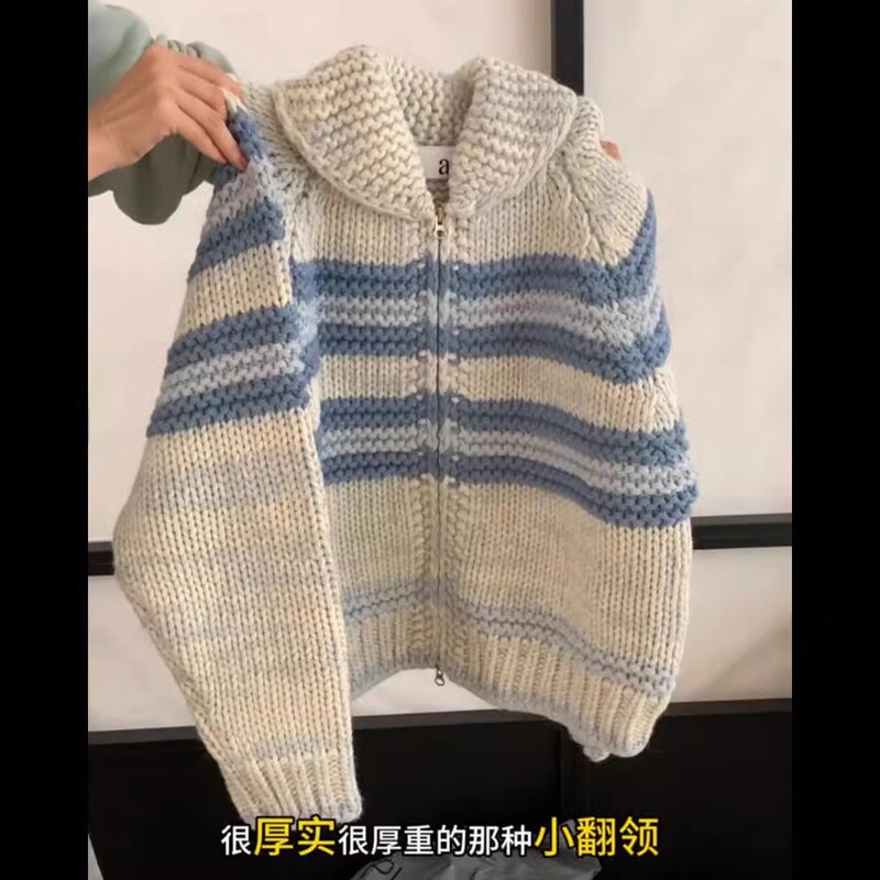 欧洲站高端2025冬季新款女装撞色提花针织毛衣高级感穿搭上衣欧货|undefined