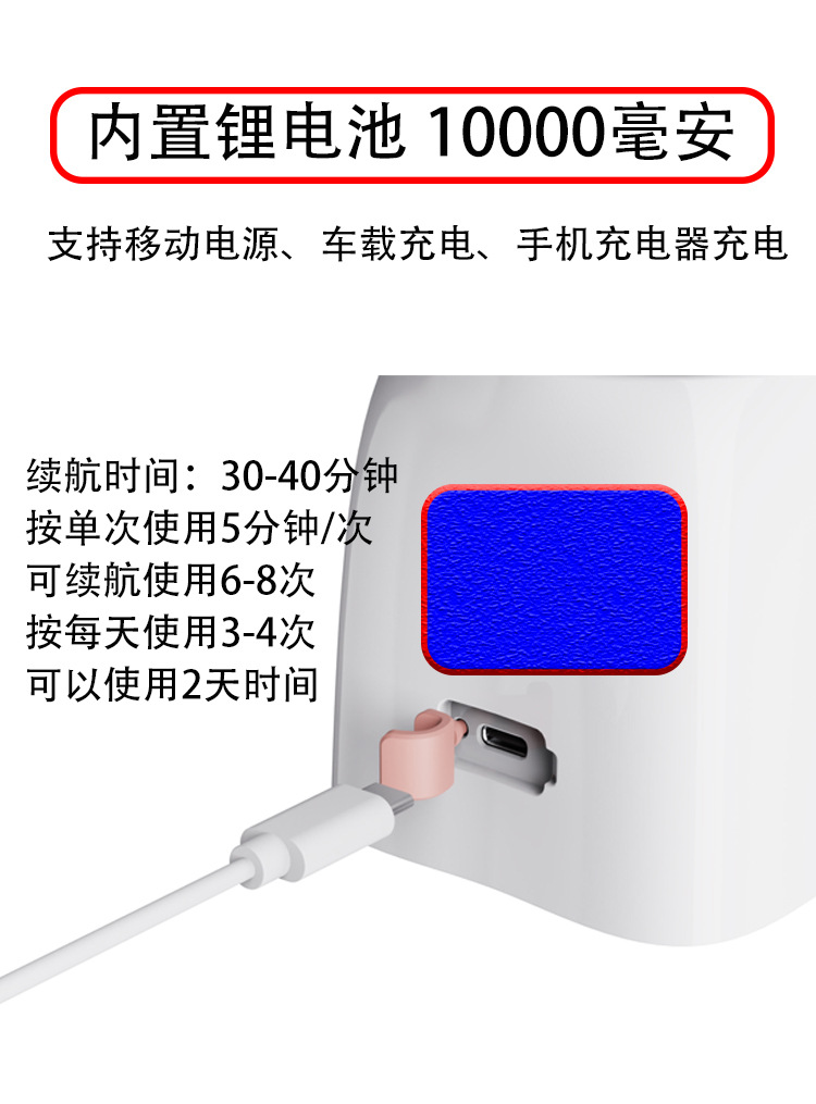 温奶器详情_09