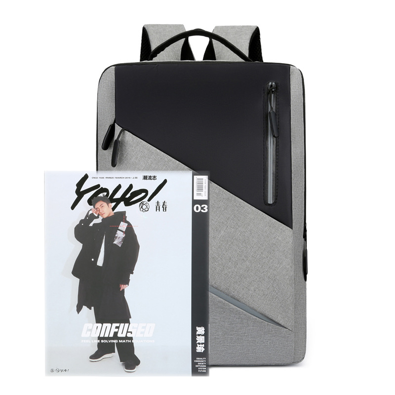 跨境批发新款背包男双肩包女简约休闲双肩包大容量书包商务电脑包