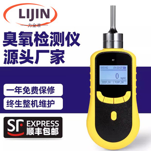 �ĺ�һ���w�z�y�xVOC����һ����̼������ȷ����������w�z�y�x