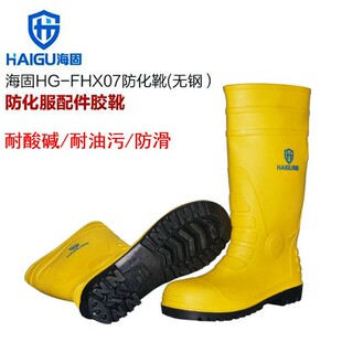 ����HG-FHX07 �Sɫ�����|���g����ѥ ������ĥ���WƷ���oѥ