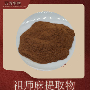 �掟����ȡ�� �f������ 10:1��s�� ��NҎ�� �S������ȡ�� ���]