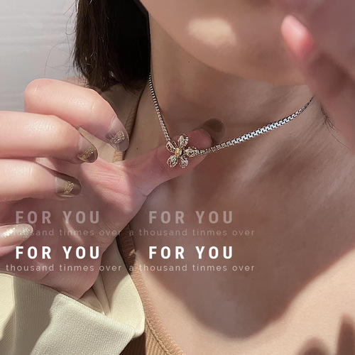 Silver Flower Necklace Unique Design Sense Personality Clavicle Chain Elegant Versatile Same Style Ring Earrings For Women Trendy