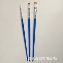 搪胶娃娃石膏陶瓷面具白坯DIY彩绘画笔描笔排笔丙烯画笔