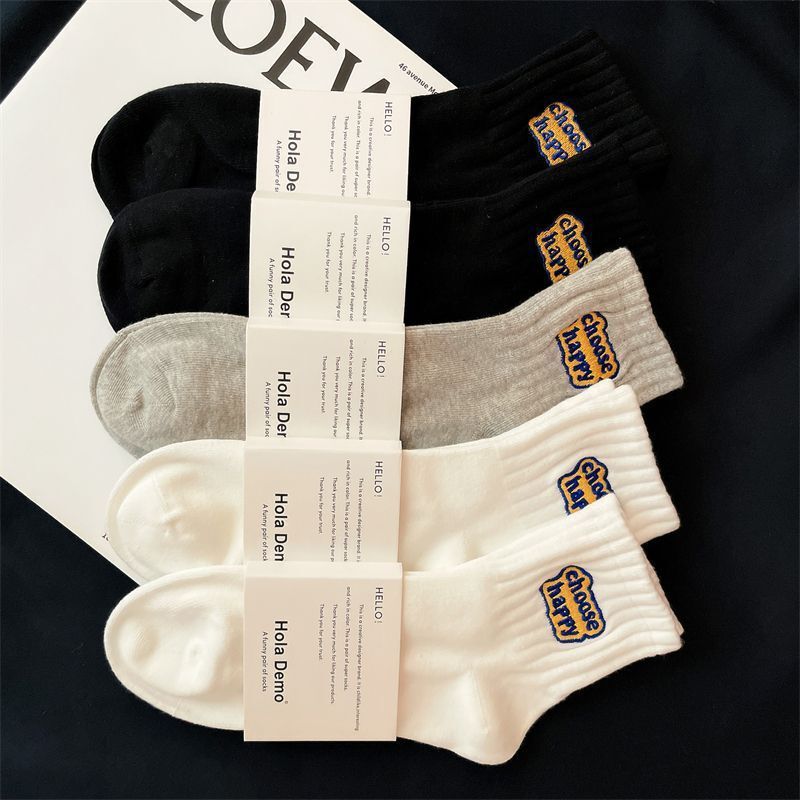Zhuji Socks Antibacterial Socks for Men and Women, Black and White Mid-Calf Socks, All-Season Lettered Sports Socks, Sweat-Absorbing, Odor-Resistant, Trendy on Instagram