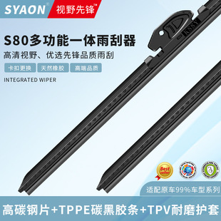 ���S�����N��һ�w�Ƭ�๦�ܟo�������������܇���z�����ˢ��