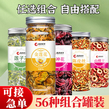 bMϻݲõ廨~Ƭ̥ջˮ蹤Sl