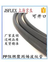 ��ȼ���ϲ��y��ԭ��pp��������۱�ϩ���ϴ���ܛ��늾��o�׹�18.5