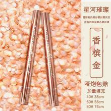 直播间彩色哑光星空花瓣礼炮结婚花瓣雨礼炮礼花筒婚礼喷花筒酒吧