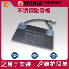 �ڱ����滯ѩ����ӟ�늟��늟�Ƭ��ˮ�Ϸ����²��P䓰l������