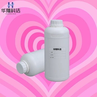 溶菌酶LZM【12650-88-3】鸡蛋白 3万U/mg 50万酶活力都有
