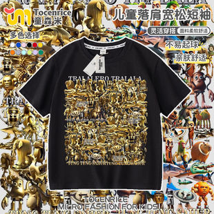 ͨͨ��ľ�����·���ͯt�������S��ɽ����������ͯ���b������ins��