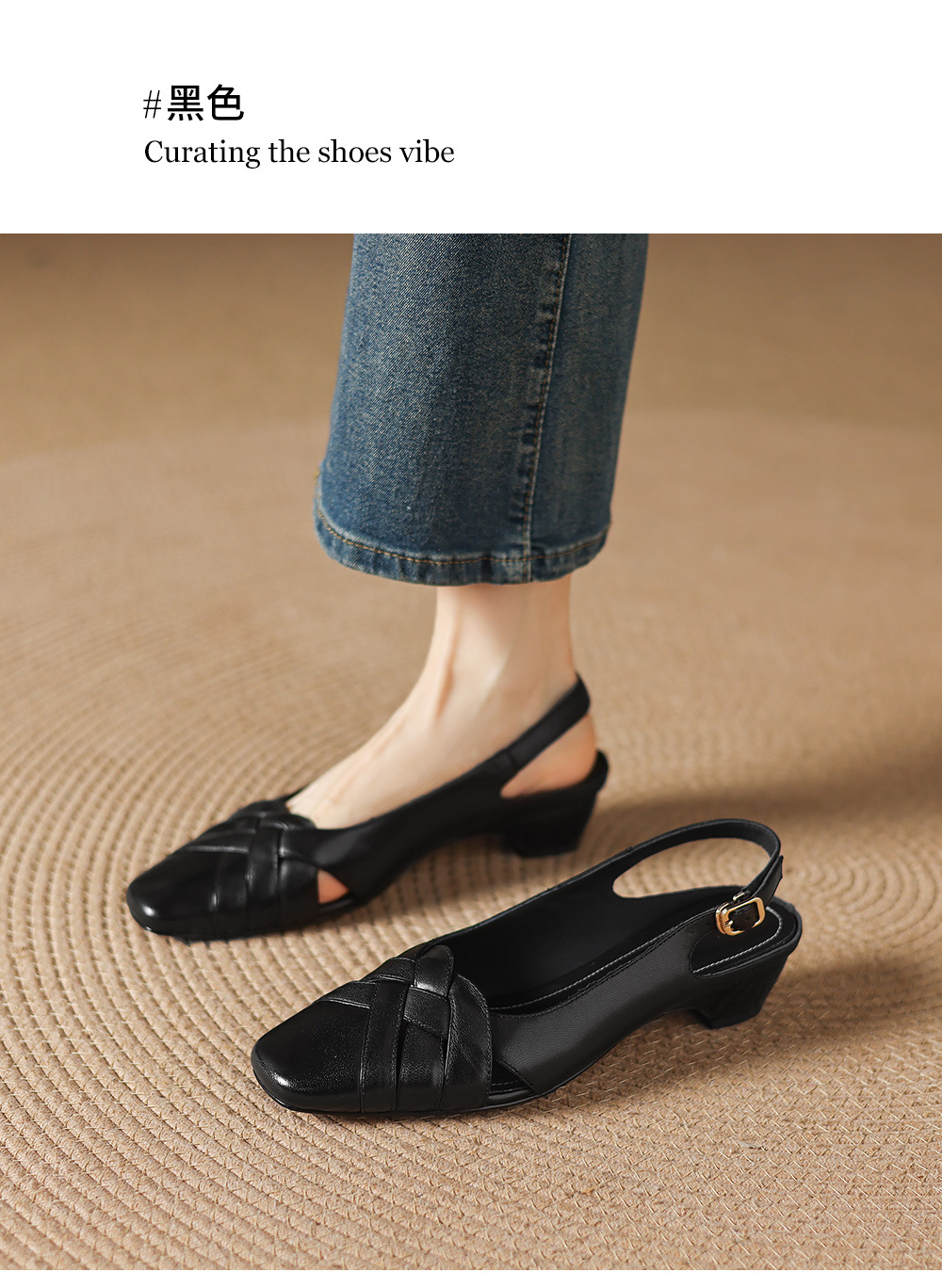 Sandal nữ da cừu mũi nhọn quai ngang gót vuông 6 cm — đen chi tiết 9