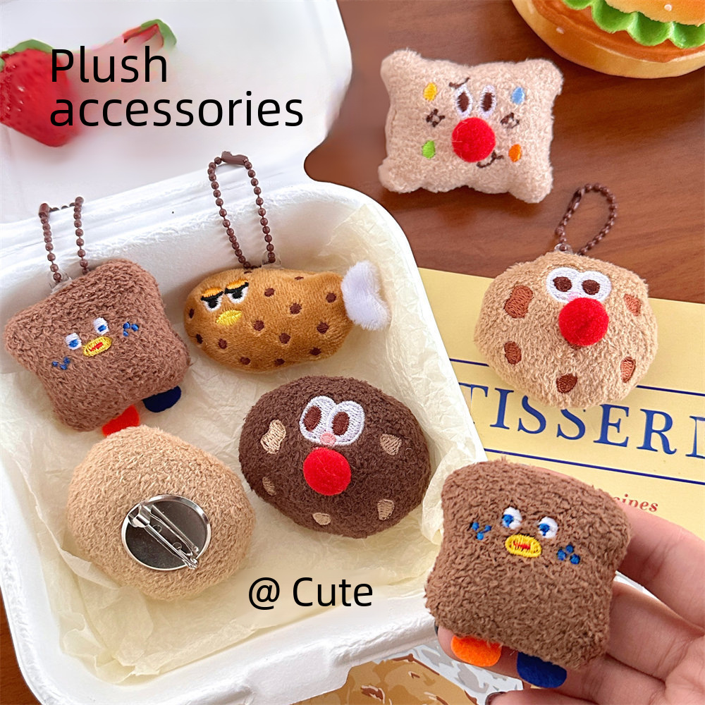 cartoon plush pendant