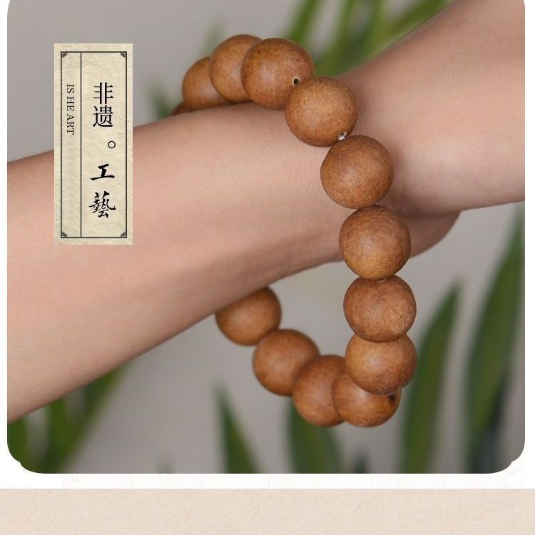 1.8mm*18나무 [구스배 휴대용]