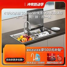 ˮ��ϴ��CCT03Bȫ�ԄӼ���ˮ�ۼ���һ�wС��Ƕ��ʽ��