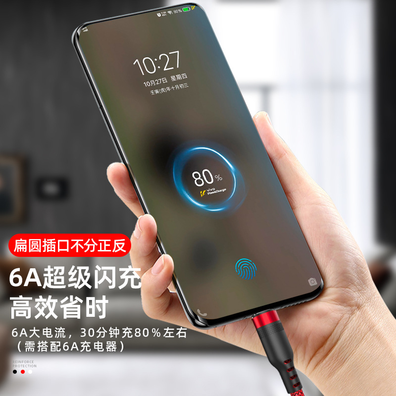 Cable de datos alargado typec para samsung apple android huawei oppo xiaomi vivo teléfono móvil cable de carga 8 m