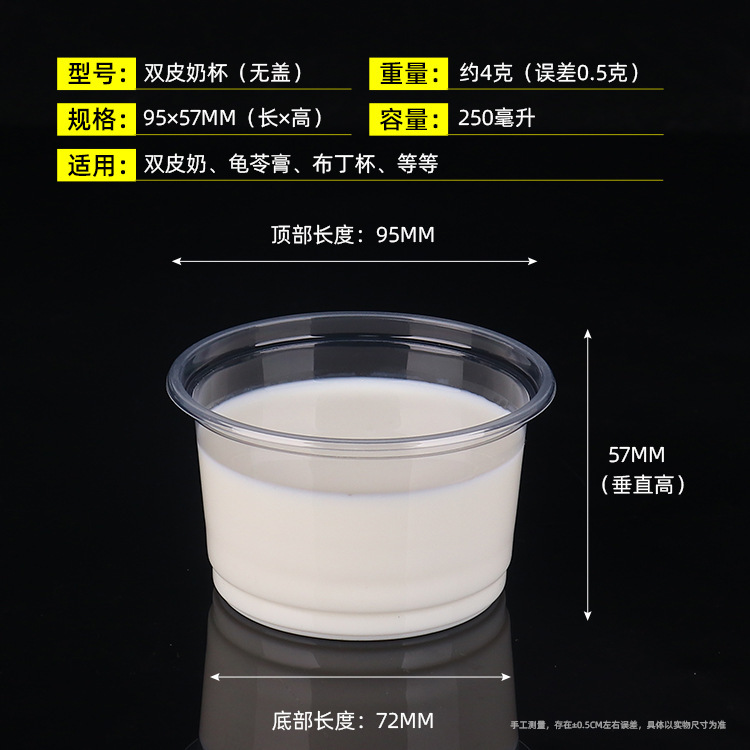 一键复制_20220621142453