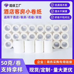 ������50g�Ƶ��e�^�ͷ��þ����l���������R�r���������^���޾���