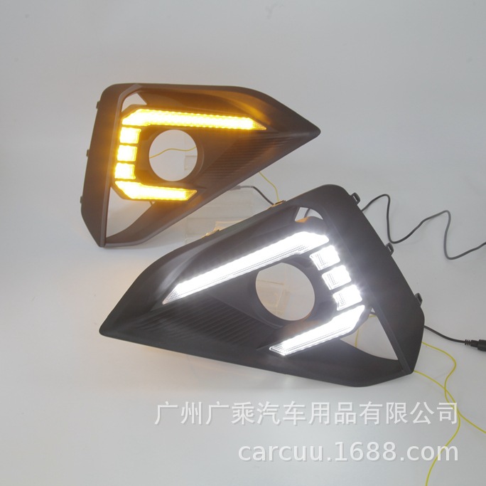 Aplicable a las nuevas luces diurnas de Isuzu D-MAX 24 - 25 luces diurnas de DMAX 23 luces diurnas de Isuzu