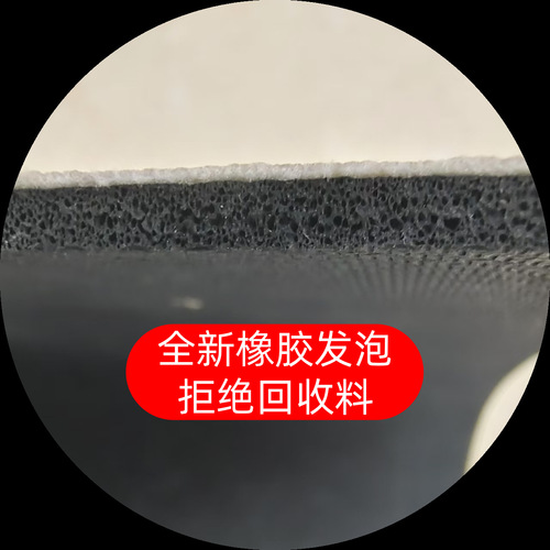 Nordic bathroom mat strong water absorption household bedroom rug bathroom stain-resistant anti-slip foot mat living room kitchen door mat