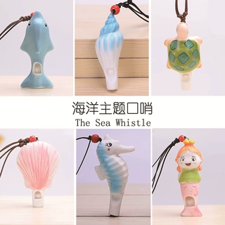 创意陶瓷口哨项链卡通小哨子挂件海螺海豚海马贝壳海星海洋纪念品
