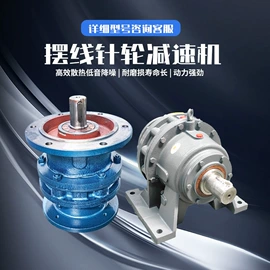 减速/变速机;其他电动工具