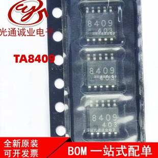 ȫ��  TA8409F �zӡ8409 ����оƬ �NƬSOP-10���b TA8409
