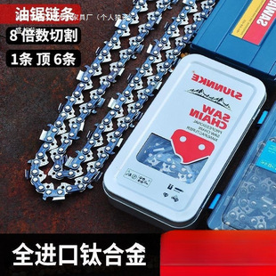 ʢ��s���朗l ����䏵��M��18����16��20�緥ľ�� �朗l
