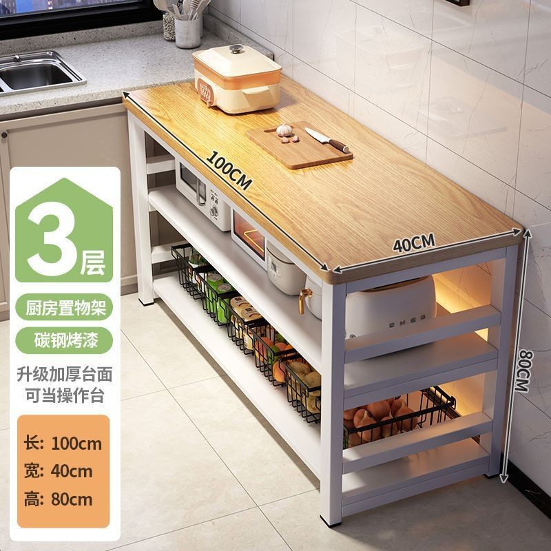 길이 100, 너비 40, 높이 80